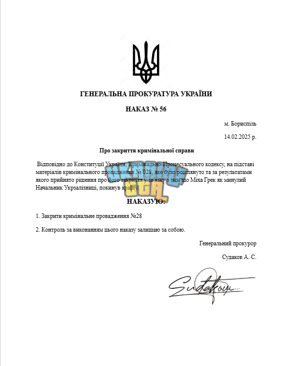 1739565843248.png