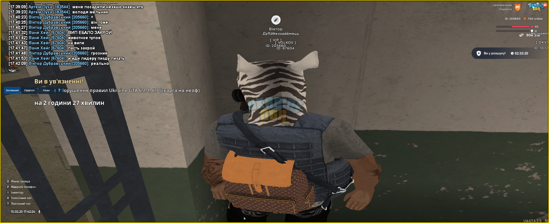 1739634290334.png