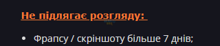 1739635864795.png
