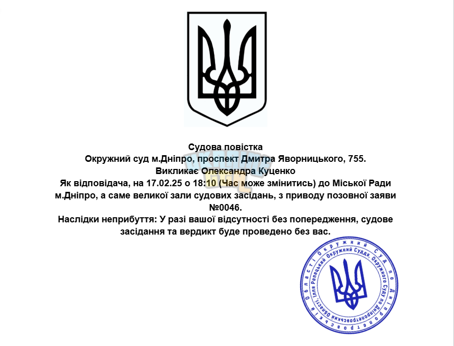 1739652958596.png