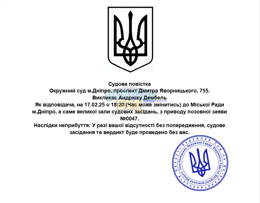 1739653237455.png