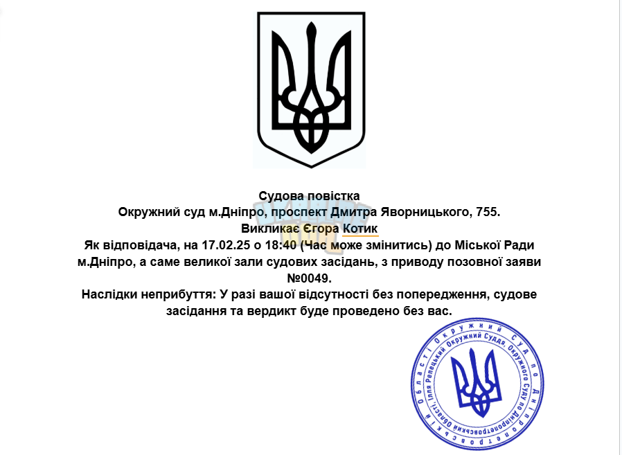 1739653527951.png