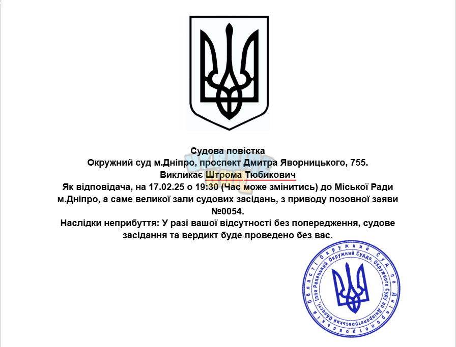 1739654444681.png
