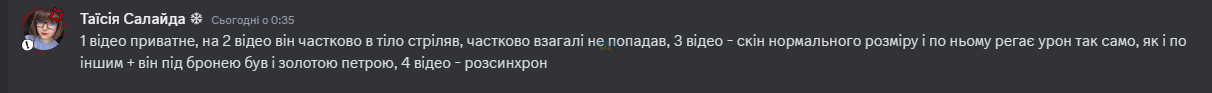 1739814521595.png