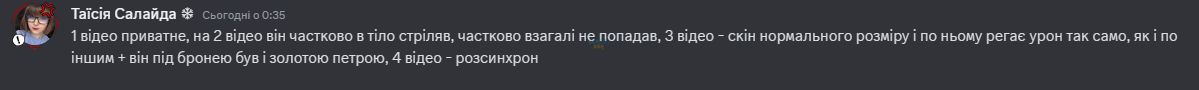 1739815476073.png