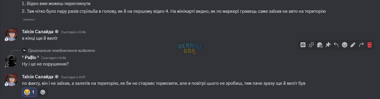 1739815508837.png