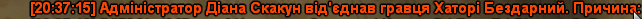 1739829721752.png