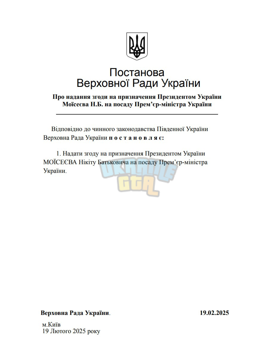 1739992067287.png