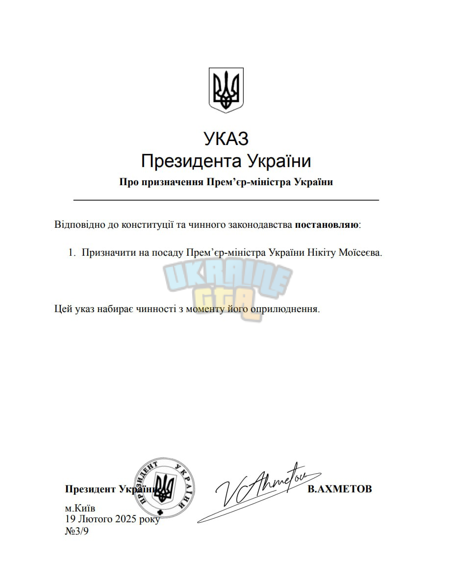 1739992129617.png