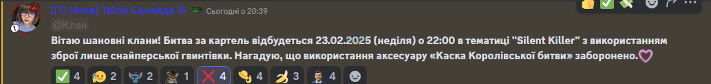 1739992994847.png