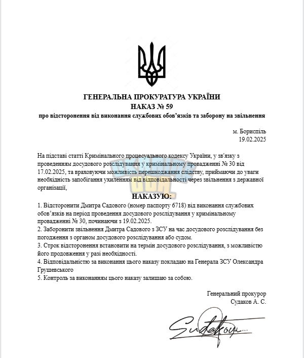 1739995463671.png