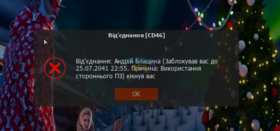 1739995542305.png