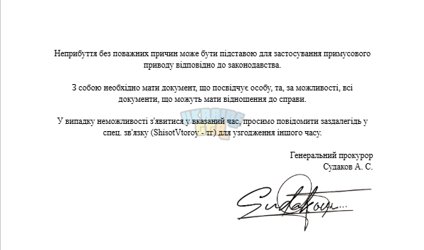 1739995673867.png