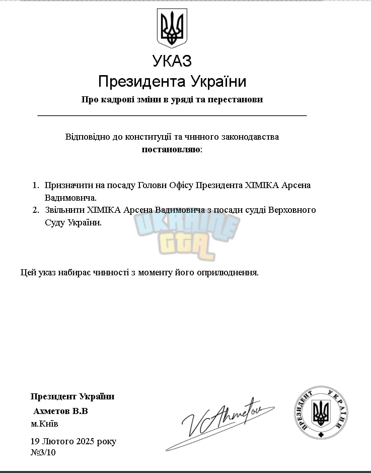 1739999406614.png