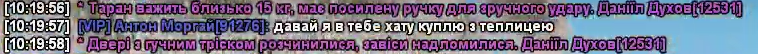 1740041432574.png