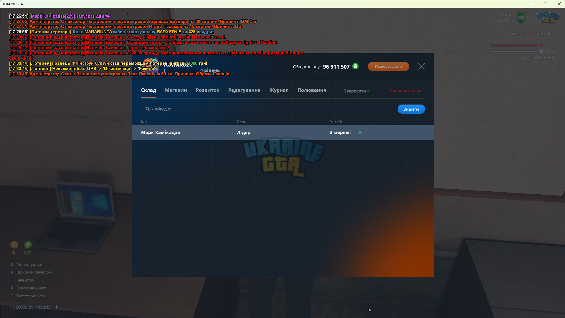 1740065537065.png