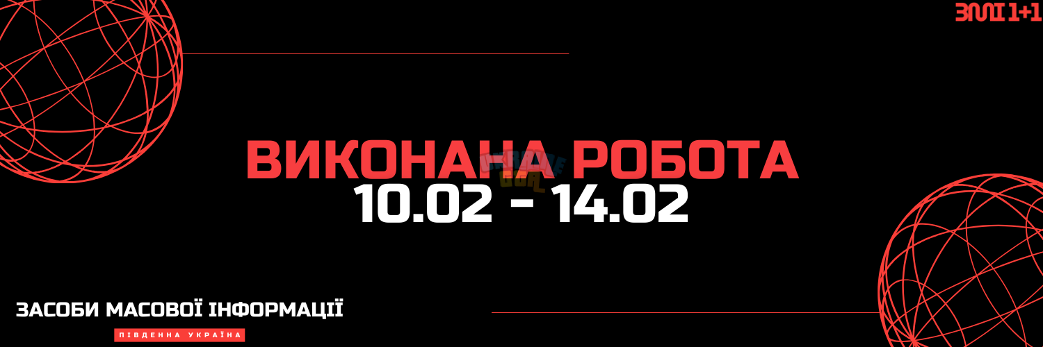 1740078450595.png
