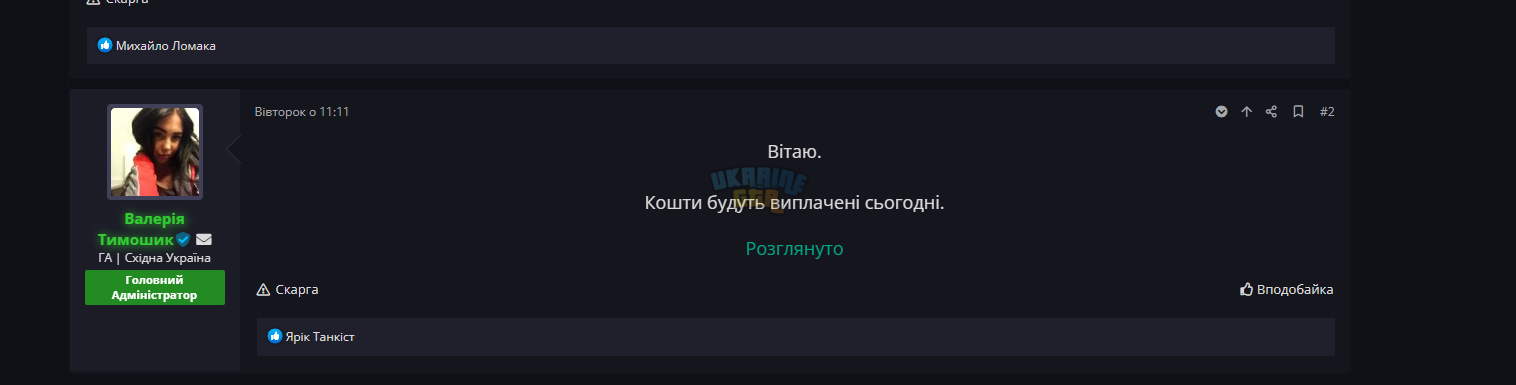 1740078668273.png