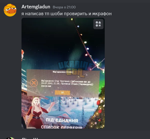 1740131389101.png