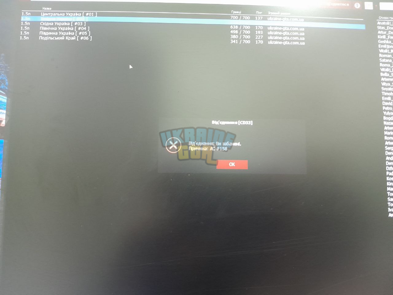 1740160474236.png