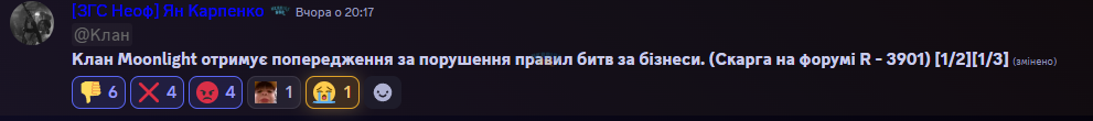 1740167155448.png
