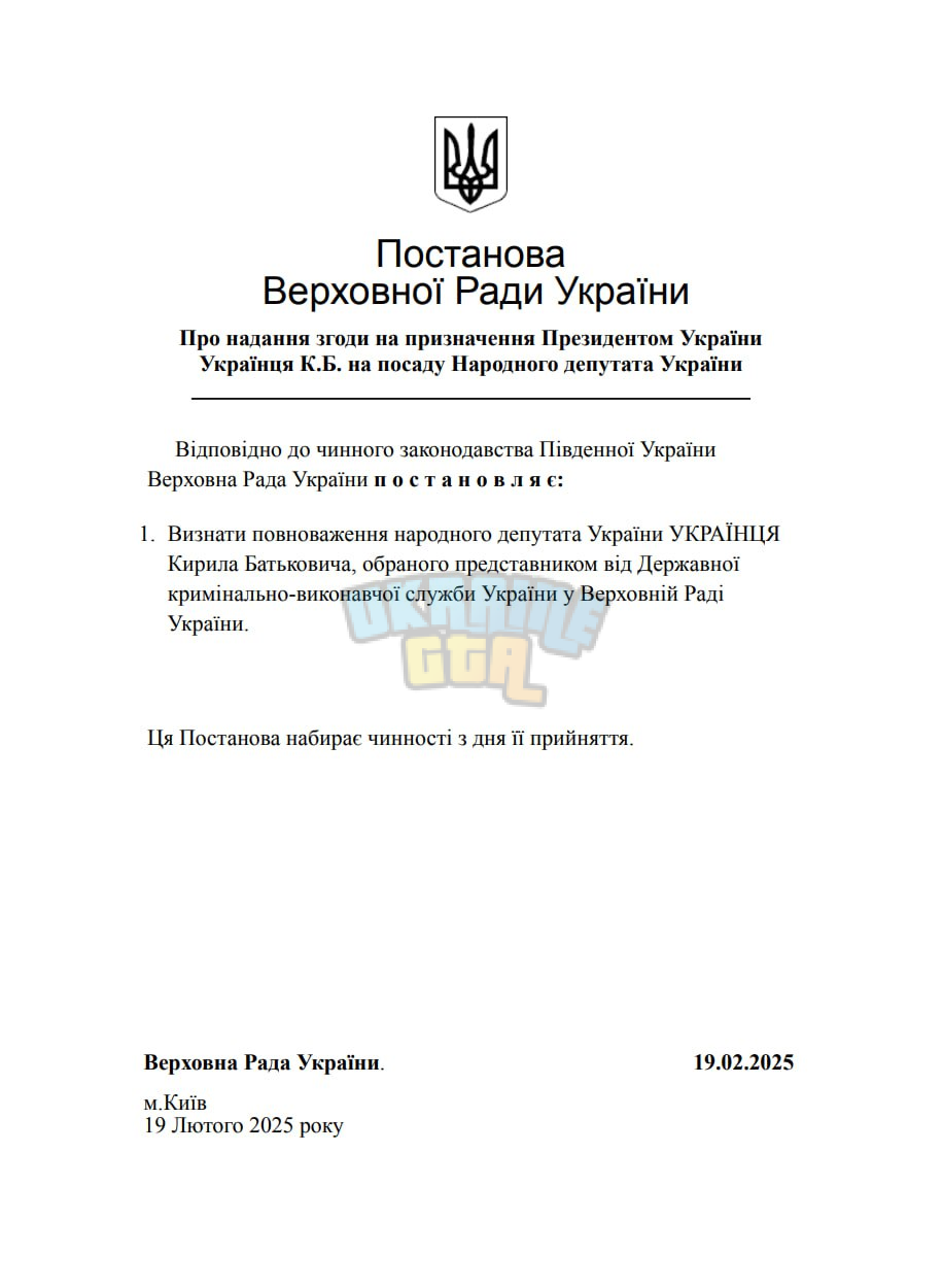 1740169819735.png