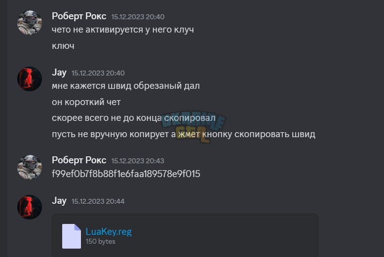 1740195091340.png