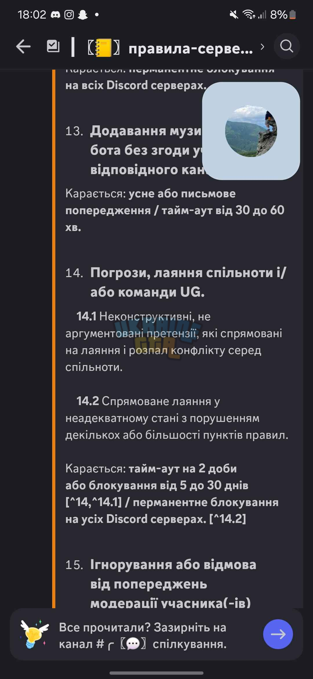 1740240374500.png