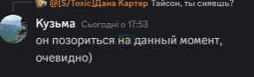 1740240621342.png