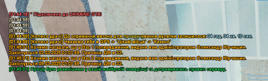 1740268660295.png