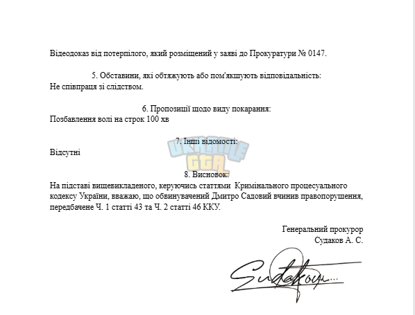 1740314792235.png