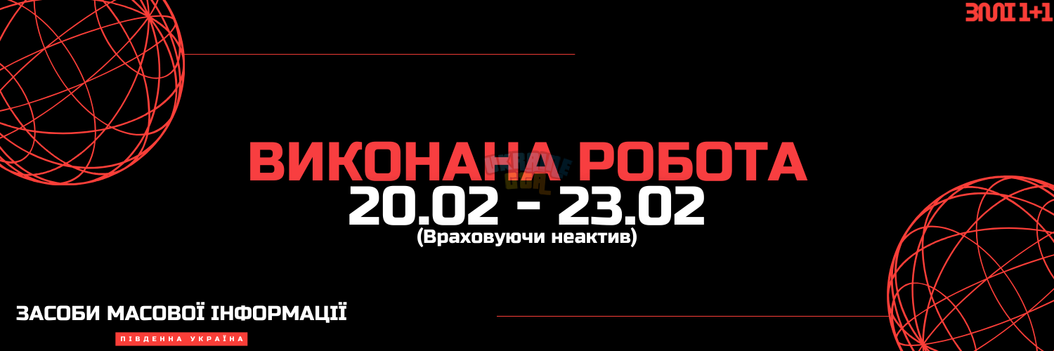 1740389641886.png