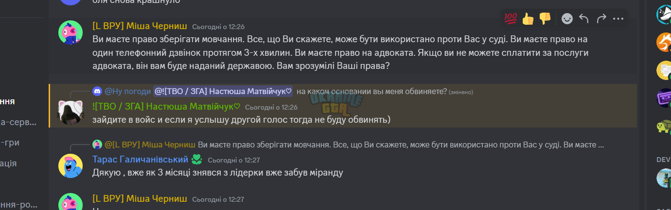 1740393422060.png