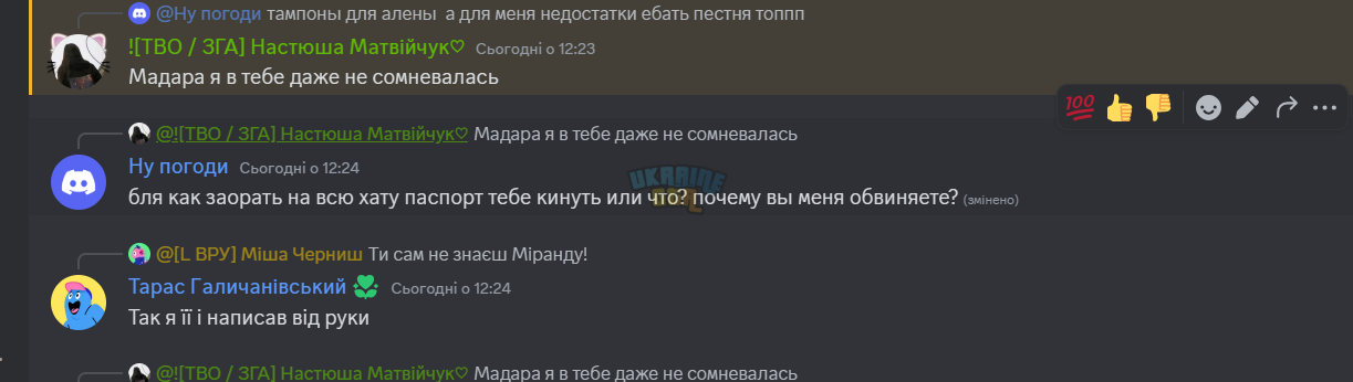 1740393438480.png
