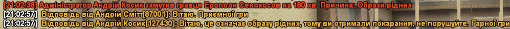 1740421028427.png