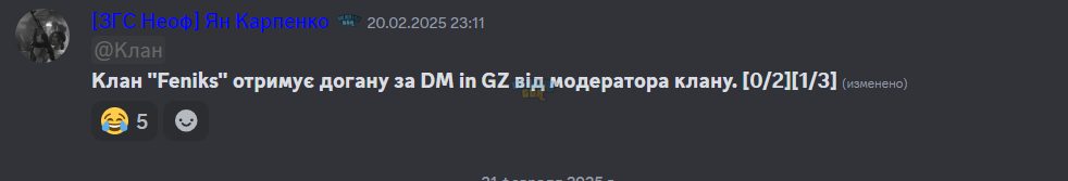 1740429994769.png