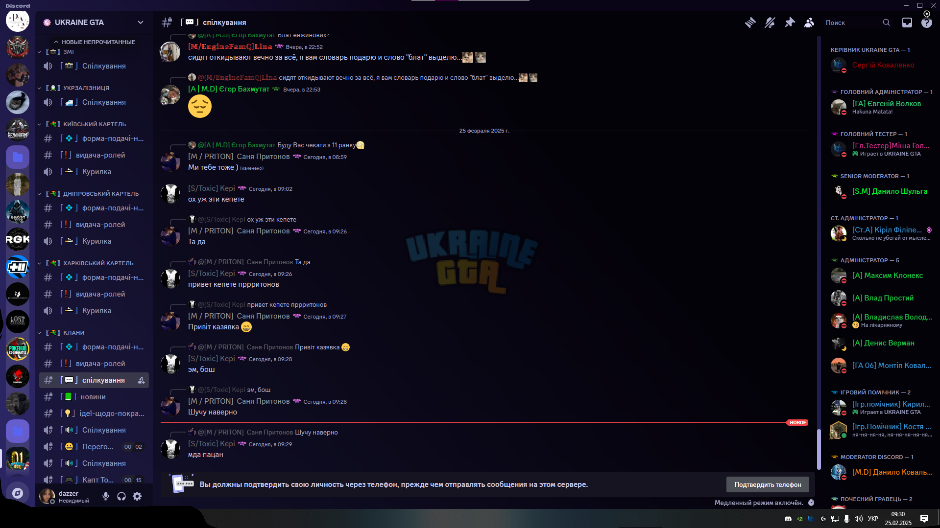 1740468796159.png