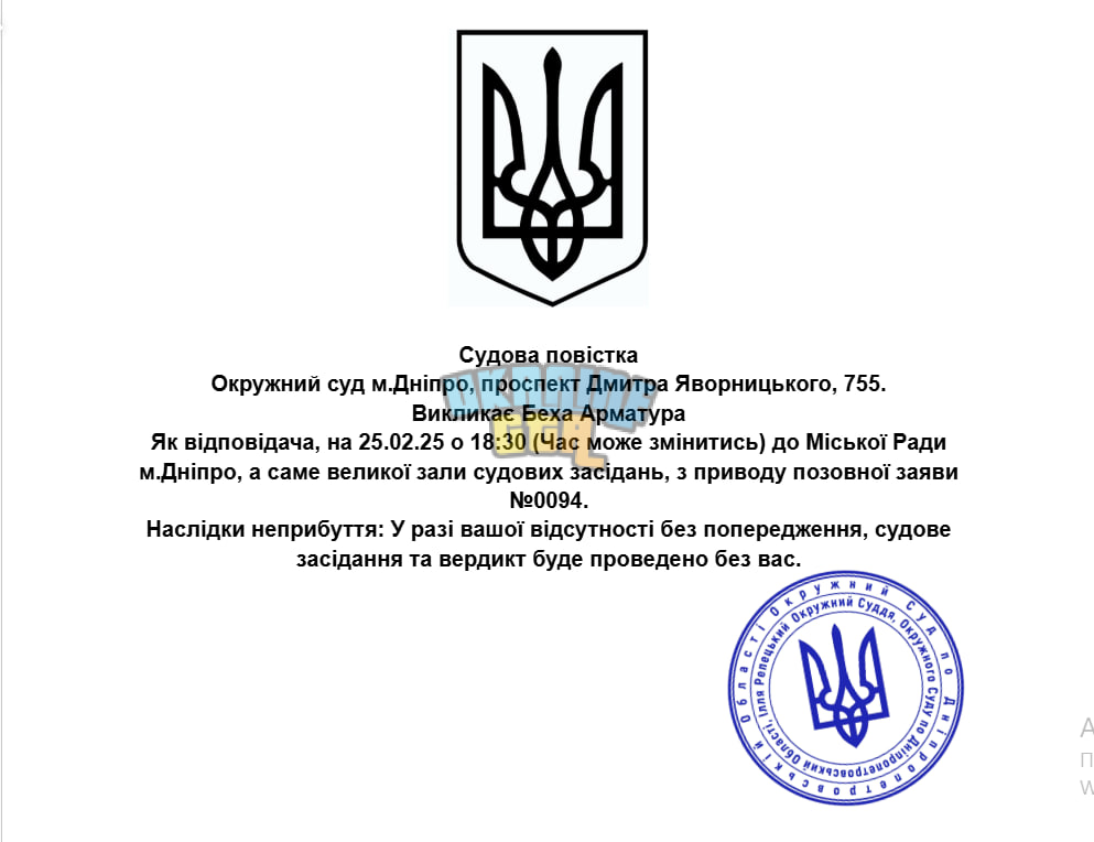 1740498031370.png