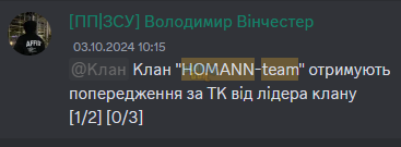1740502894558.png