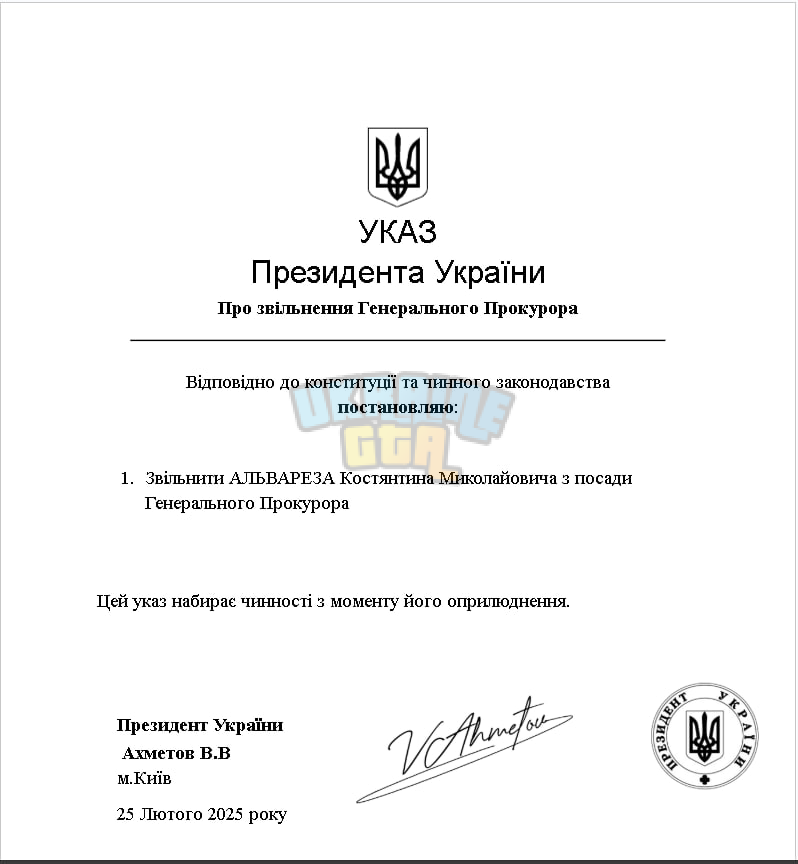 1740509454844.png