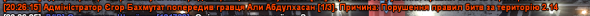 1740516115689.png