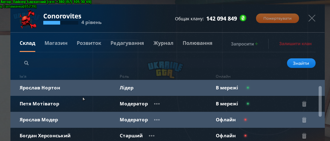 1740518281182.png