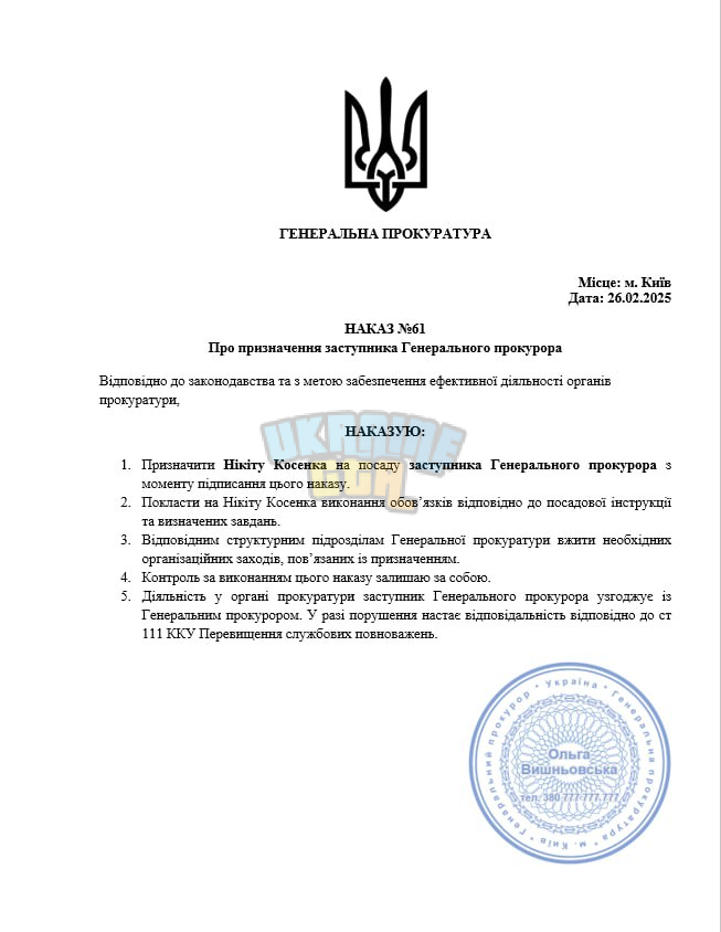 1740601038291.png
