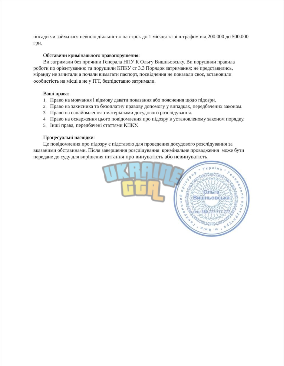 1740644396528.png