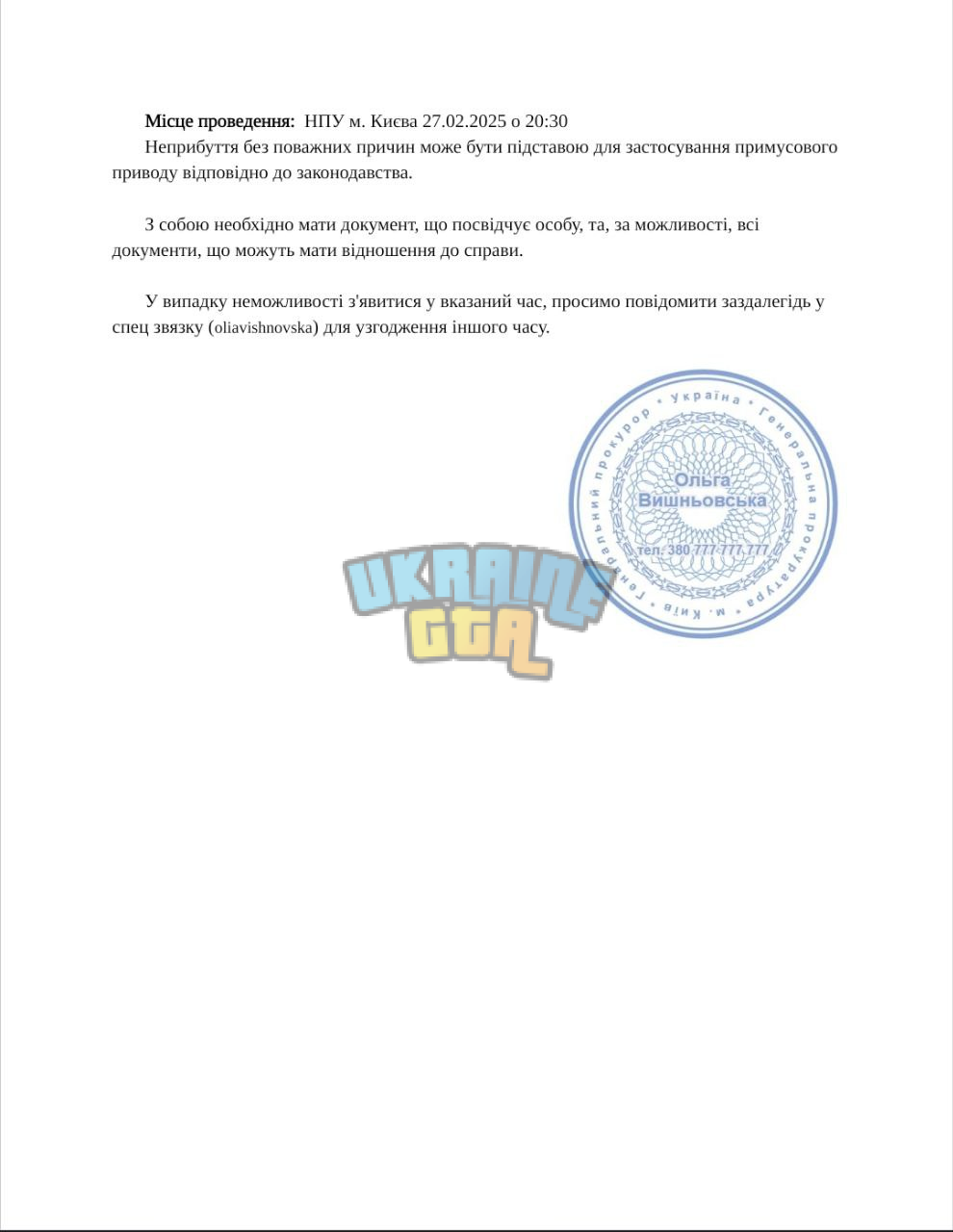 1740650758047.png