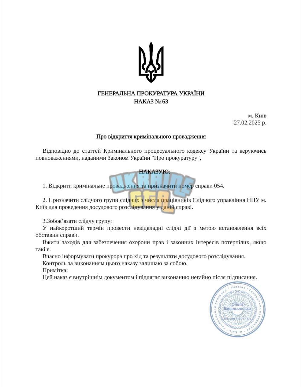 1740653019130.png