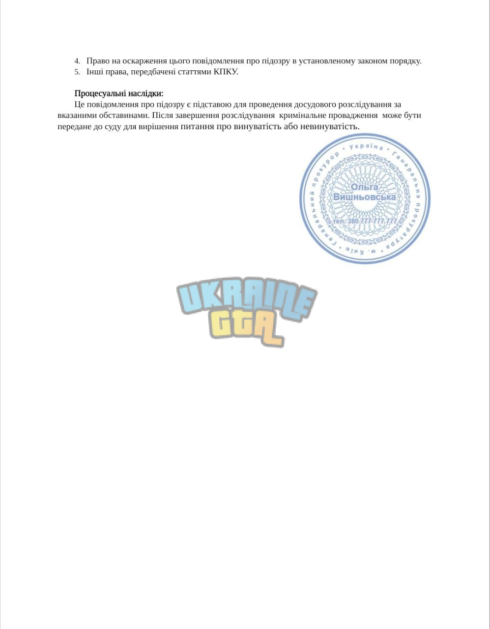 1740653122341.png