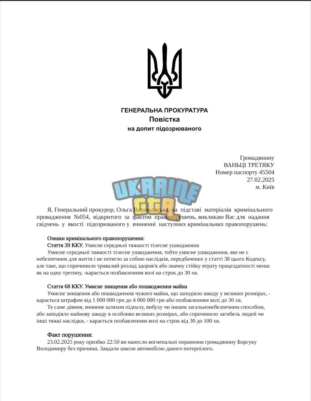 1740653313208.png