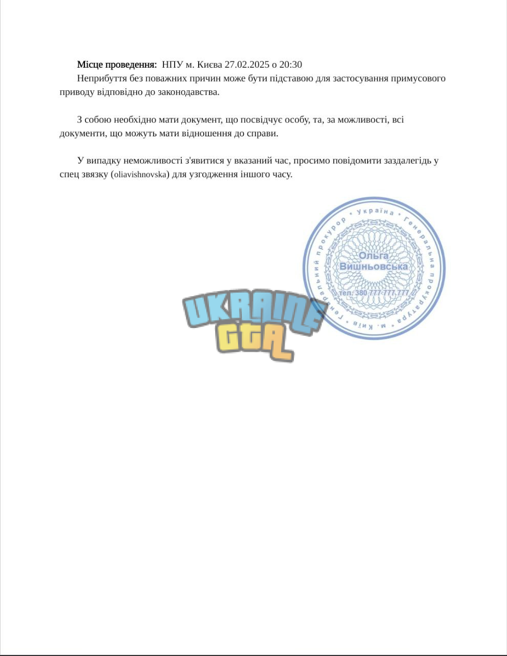 1740653322478.png