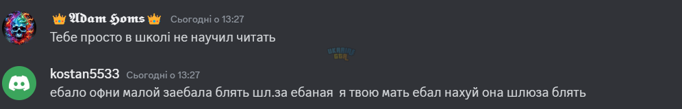 1740655887874.png